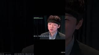 [포레스텔라/강형호] 최대한의 퀄리티를 보여줄 강형호로 빙의