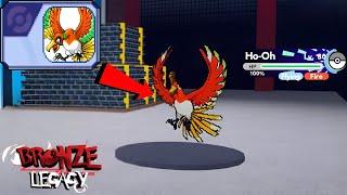 How To Get Ho-Oh In Pokémon Brick Bronze [Bronze Legacy] *New Update*