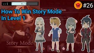 How To Win Story Mode In Level 1 | How To Play Story Mode In Level 1 | Granny's House Online