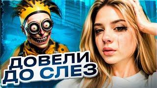 ТРОЛЛИНГ ДОВОДИТ ДО СЛЁЗ - GTA 5 RP