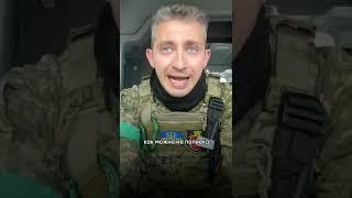 В российском списке невъездных я... Николай Серга