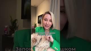Марина Март: что делать, если вы нашли на улице деньги?