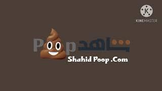 Heartbreak films inc shahid poop logo 2023 - 2026￼