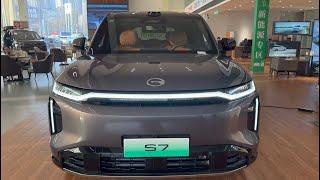 All New 2025 GAC Trumpchi S7 PHEV - Exterior And Interior