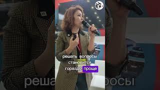 Содружество ЦЕХ - это круг доверия и поддержки #цех #бизнес #производство #предприниматель