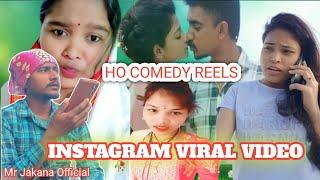 New Ho Munda Video | Ho Comedy Video | Mr Jakana Official