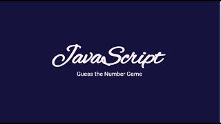 Guess The Game in javaScript