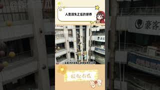 怪不得说中式恐怖的压抑程度，要比西式恐怖高的多