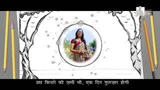 Maun ki Jhankaar | Sandhya Singh | The Ambar Kharbanda Project