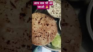lunch time #short video