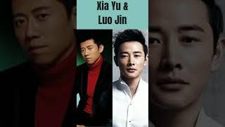 NEW CHINESE DRAMA RELEASED July 14, 2022 - Xia Yu, Luo Jin