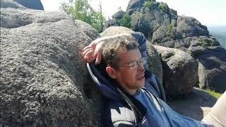 Держаться за воздух от Филина