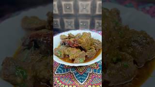 Mutton Bhuna Gosht Recipe | Gosth bhuna recipe #foodie #viralvideo #food #recipe #mutton #foodlovers