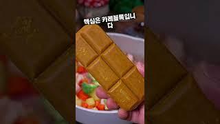 달걀계란 꿀팁