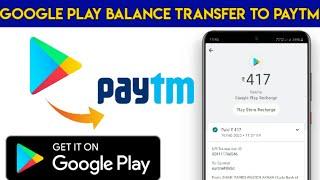 how to transfer google play balance to paytm/bank account | #short#betashorts#explorereels#paytmcash