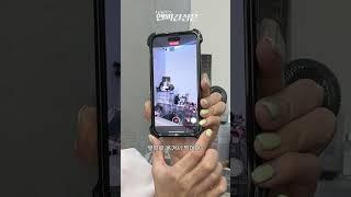 [미공개] 초보 유튜버의 휴대폰 촬영 꿀 팁