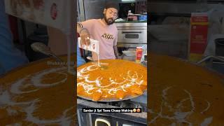 Sardar ji Spl Tawa Chaap Making|| Indian Street Food