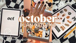 October Plan with Me  | iPad Digital Planner, GoodNotes Planner, Digital Stickers