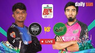  Live | Sylhet Strikers vs Rangpur Riders, 9th Match | BPL 2025 | Daily Sun