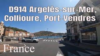 D114 Argelès-sur-Mer, Collioure, Port-Vendres- Driving- French region