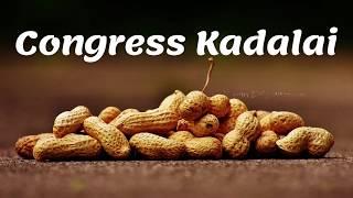 Congress Kadale Beeja | Masala Peanuts |Suriyavin Kaipakkuvam