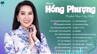 LK Bolero Hồng Phương -  2021 Nghe Cực Đã Tai - LK ÉoLe Cuộc Tình, Tiền Thắng Tình Thua