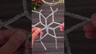 DIY 3D Snowflake ~ Christmas Crafts