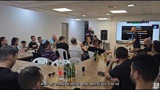 קבינט ה-SEO השני בישראל! (06.08.24) | מבית עשהאל דרייר