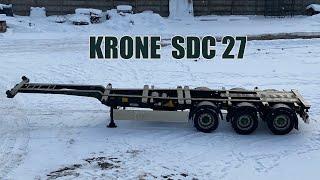 Как раздвинуть контейнеровоз KRONE SDC 27