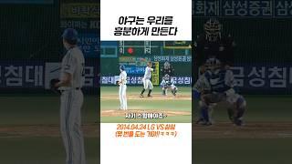 다들 젊다..ㅋㅋㅋ