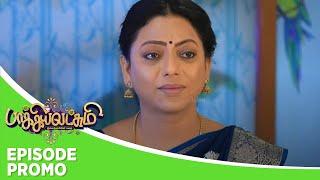 Baakiyalakshmi | Episode Promo | 19th september 2024