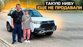 САМАЯ ДОРОГАЯ LADA NIVA TRAVEL / ПРОДАЛИ ГРАНТУ КЛАБ / КУПИЛИ HAVAL DARGO