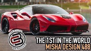 Before & After Creative Bespoke 2017 Misha Ferrari 488 GTB  #CBCLUB