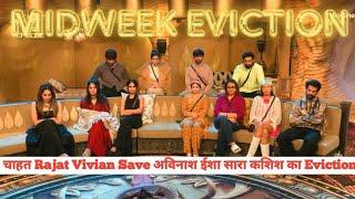 Bigg Boss 18 Live: Midweek Eviction Closing Voting Trend Vivian Rajat Eisha Avinash Sara Kashish