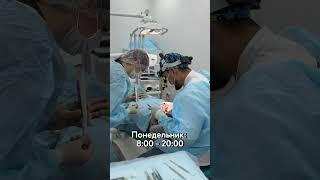 Мы будем рады вам в любой день 🫶 Стоматология Мандарин