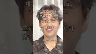 천재가수 황영웅 가수님께 드리는 진심의 편지. #황영웅 #황영웅tv #황영웅신곡 #황영웅콘서트 #권영찬 #조갑제 #황영웅방송출연 #황영웅뜨개옷 #HwangYoungWoong