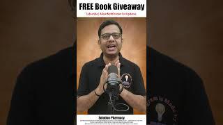 FREE Book Giveaway | 2024 |No Hidden Terms & Conditions | फार्मेसी की बुक फ्री में पाने का मौका