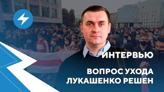 Андрей Стрижак:  / Мошенники / Распределение помощи / Лукашенко уйдет // Malanka.live