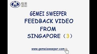 GEMEI-RIDE ON FLOOR SWEEPER