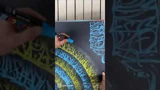 Calligraffiti artwork