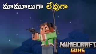 Best Minecraft Thupaki  | Minecraft In Telugu | GMK GAMER