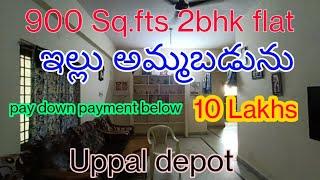 2bhk flat for sale in boduppal / my dream home