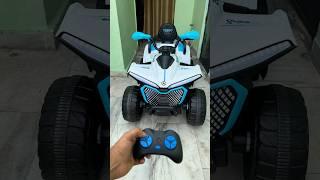 RC Quad Bike Unboxing #atv #remotecontrolcar #shorts