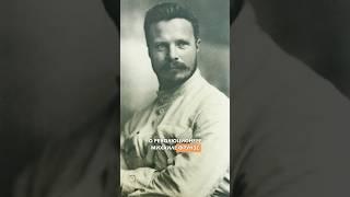 5 фактов про Михаила Фрунзе #фрунзе #михаилфрунзе #революция #история #факты #интересныефакты