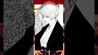 Uruame's DARK SECRET [Jujutsu Kaisen] #jjk #jujutsukaisen #shorts