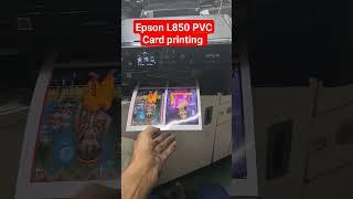 Epson L850 printer #PVC Card printing # Best Photo printing #printersupport