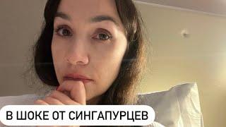 Я всё покупаю, а тебе всё бесплатно?