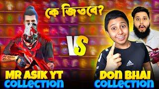 Don Bhai এর সাথে ২০০০০  Collection VS  কে জিতবে  Mr  ASIK YT VS Don Bhai  FREE FIRE