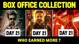 Vettaiyan vs Vikram vs GOAT 21 Days Box Office Collection | Vettaiyan Worldwide Collection | Rajini