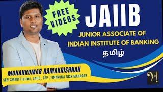 JAIIB FREE DEMO VIDEO | SALARY INCREASE | MUST WATCH